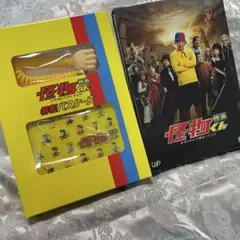 2026年最新】怪物くん パスケース dvdの人気アイテム - メルカリ
