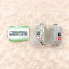 希少 第1弾 電車の発車ベルスイッチコレクション 全4種セット - メルカリ