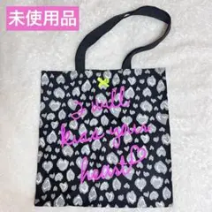 Heatherトートバッグ