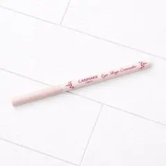 CANMAKE アイバッグコンシーラー 02