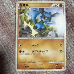 ポケモンカード リオル 088/DP-P 明治プロモ - メルカリ
