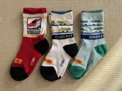 Item thumbnail for item fbf16781-8cf6-4812-aac5-bce0ab578452