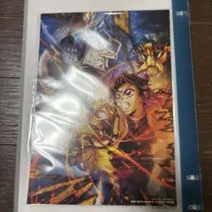 非売品】劇場版「鬼滅の刃」無限城編 第一章 入場者特典