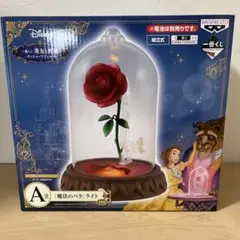 バンダイ 復刻 魔法のバラライト LAST ONE ディズニープリンセス×一番くじ」Dreaming Flowersがテーマの
