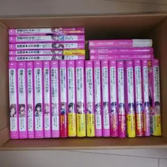コミックス 誰かこの状況を説明してください！ 1～10巻セット 特典付き