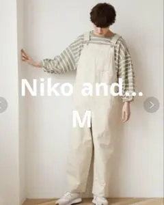 麻 オーバーオール