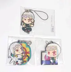 宇随天元 一番くじラバー 3点セット