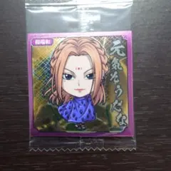 キングダム　シール　楊端和
