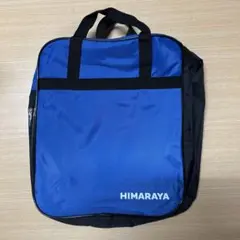 Item thumbnail for item 80f39601-b0d0-4181-9e16-8081d2e9f74f