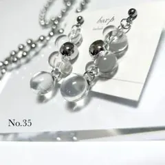 35.ピアス/イヤリング お花 フラワーモチーフ クリア 高級感 雫 うるうる