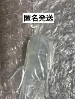 StrayKids スキズ SKZOO グミ&チャーム ウルフチャン