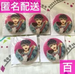 アイナナ G4Y 地方ビジュアル 缶バッジ 百 5点