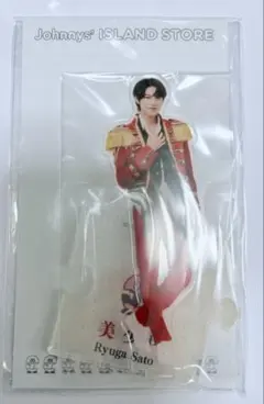 佐藤龍我　アクリルスタンド