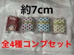 新品 全4種コンプセット ミルキー スカーフ付きチャームポーチ TAITO限定⑤