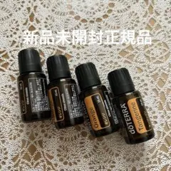 doTERRA フランキンセンス ターメリック エッセンシャルオイル - メルカリ