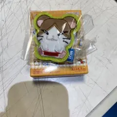 ハム太郎　ぬいピン　まいどくん