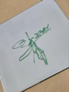 2026年最新】ボート サインの人気アイテム - メルカリ