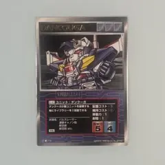 2026年最新】スクランブルギャザーの人気アイテム - メルカリ