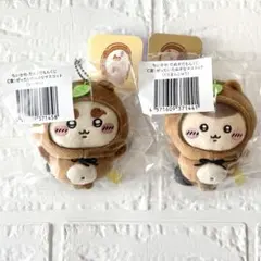 ちいかわ たぬきだもんくじ C賞:マスコット くりまんじゅう シーサー