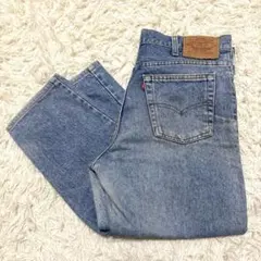 Item thumbnail for item 740d2e63-0676-4072-9747-1b45a541b5ff