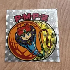 morimori様 リクエスト 4点 まとめ商品