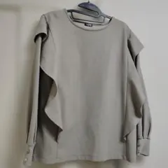 しまむら　星玲奈　プルオーバー　グレーベージュ 長袖 トップス L　フリル