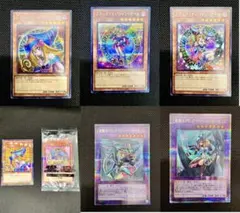 【美品】ブラック マジシャン ガールセット（25thSE•SE•プロモ系）計7枚