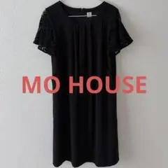モーハウス　マタニティワンピース　授乳口付き　授乳服　ブラック