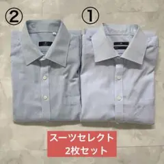 コットンスーツ