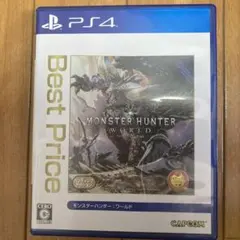 モンスターハンター：ワールド Best Price