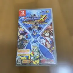 ロックマンX アニバーサリーコレクション