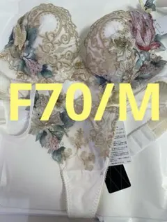 おやゆび姫 サルート店舗限定19G 19グループE70 M - メルカリ