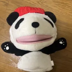 【中古】レトロ 懐かし 赤い帽子のお茶パンダぬいぐるみ