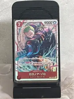ワンピースカードゲーム ロロノア・ゾロ SR EB04-007 エッグヘッド