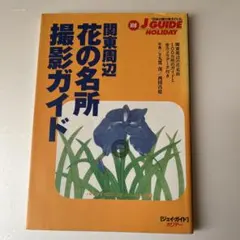 Item thumbnail for item 0d1ac162-abdf-4fb8-8647-9caa3b3c9891