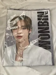 Item thumbnail for item afddb577-e3e4-43dd-a265-c570d52ff442