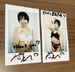 堺萌香 サイン入りチェキ - メルカリ