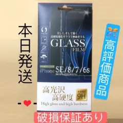 kubotti様 リクエスト 2点 まとめ商品