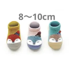 ふわふわペンギン♪ベビーキッズソックス 子供靴下3足8〜10cm