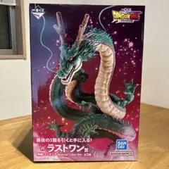 神龍 特別カラーver. 41KD2qTmJoL._AC_UF894,