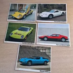 スーパーカー トレーディングカードセット約173枚 スーパーカー トレーディングカードセット約173枚 - メルカリ
