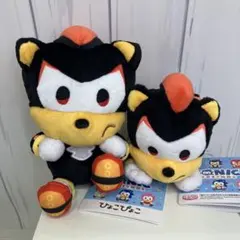 SONIC&FRIENDS ＆you マスコット ぬいぐるみ 2種セット - メルカリ