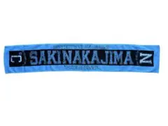 ℃-ute 中島早貴 コンサートツアー 2014春 マフラータオル