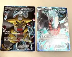 【キズあり】ポケモンカード BW ギラティナ ダークライ