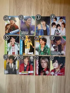 ジャニーズ 切り抜き