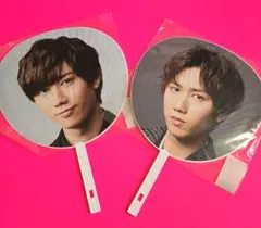 SnowMan 阿部亮平 ジャンボうちわセット