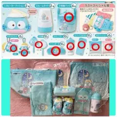 2026 ハンギョドン当たりくじ まとめ売り