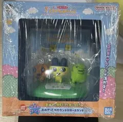 優*希様 たまごっち　一番くじ　ラストワン おまけ付き