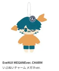 2025年最新】Eveぬいぐるみの人気アイテム - メルカリ