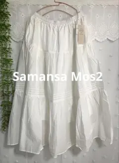 新品❉未使用❉SM2❉ ティアードスカート オフ FREEのサムネイル